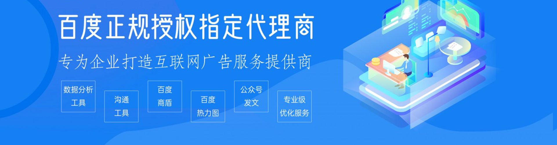 个旧谷歌sem