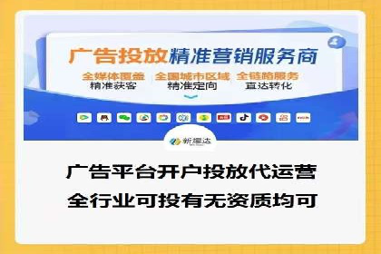 抖音信息流广告案例分析：转化率飙升！
